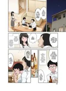 Dozamura The Housewife Yukis Corruption - The Housewife Yukis Corruption, English