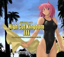 競泳水着CG集 HighCutKingdom 1+3+5 復刻版, 日本語