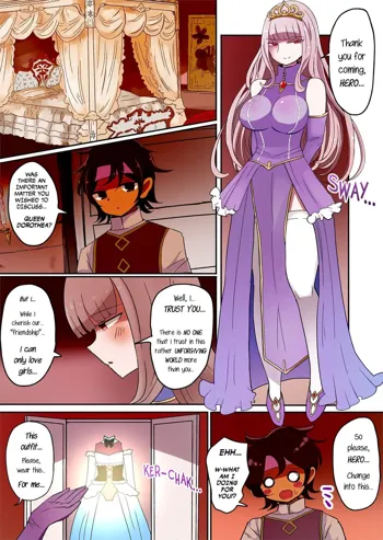 Princess TG, English