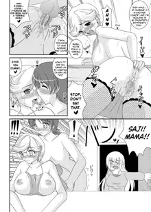 Iinoyo Saji to Ecchi na Double Oppai | Saji and The Two Pairs of Hot Tits, English