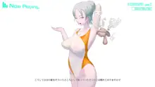 オナニーサポートドール MODEL:メイド, 日本語