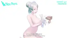 オナニーサポートドール MODEL:メイド, 日本語