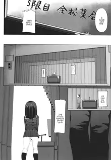 Seito Kaichou no Shiriana Choukyou Nikki ch.2 | 학생 회장의 뒷구멍 조교 일기 ch.2, 한국어