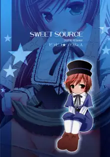 SWEET SOURCE, 日本語