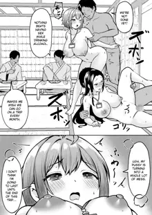 Watashi no Haizoku Saki wa Seishori-ka 2 ~Natsu no Shain Ryokou Hen~ | My Assignment is in the Sexual Relief Department ~Summer Company Trip Chapter~, English