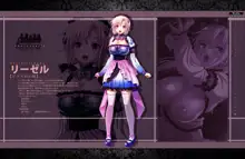 巨乳ファンタジー4 -修道士アストル- デジタルキャラクター画像集, 日本語