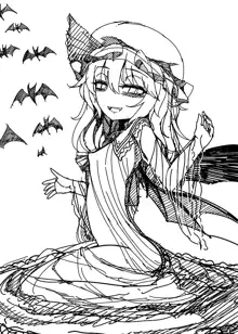 Yukari to Remilia, English