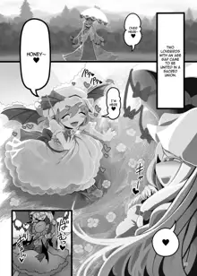 Yukari to Remilia, English