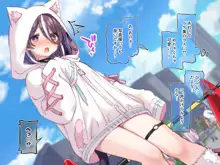 vtuberのエッチなコスプレイヤーが本物の中の人だったらpart1, 日本語