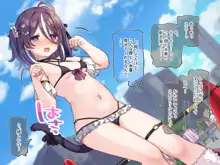 vtuberのエッチなコスプレイヤーが本物の中の人だったらpart1, 日本語