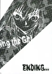 Breaking the Girl, 日本語