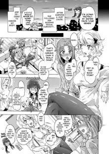 Maria-san no Okinimesu mama - Maria, as you like. | Just as Maria-san Likes It Ch.1-6, English