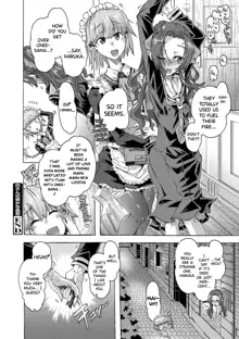 Maria-san no Okinimesu mama - Maria, as you like. | Just as Maria-san Likes It Ch.1-6, English