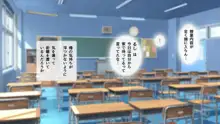 俺の事ご主人様と呼んでくれるランキング最下位のエロ可愛い美少女淫魔と七日間の搾精契約, 日本語