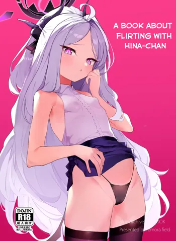 Hina-chan to Ichaicha Suru Hon | A book about flirting with Hina-chan, English