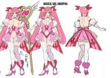 Ani (Mahou Shoujo) vs Imouto (Les Succubus Kaijin) | Older Brother (Magical Girl) vs Little Sisters, English