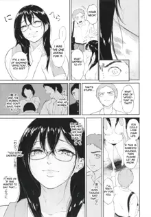 Nure Tsubohime | Wet Pot Princess, English