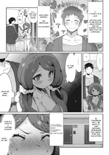 Mitsumenaide, dakishimete. | Don't look, just hold me., English