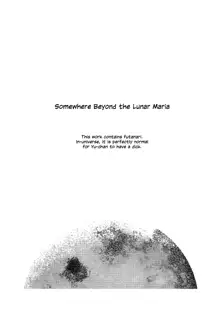 Gekkai no Hate | Somewhere Beyond the Lunar Maria, English