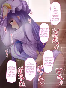 Patchouli to Kossori Suru Hanashi | A story about secretly doing it with Patchouli, English