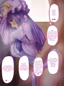 Patchouli to Kossori Suru Hanashi | A story about secretly doing it with Patchouli, English