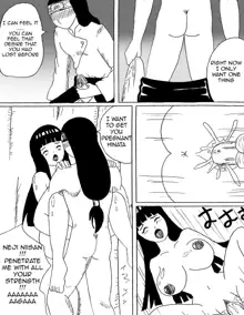 Humping Hyuga 4, English