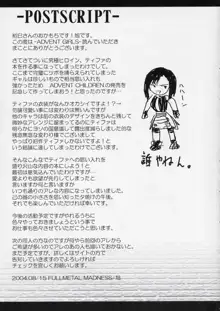 ADVENT GIRLS, 日本語