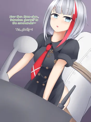 Graf Spee Gyaku Rape, English