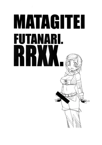 FUTANARI.RRXX, 日本語