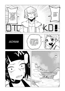 - [Oekaki Kaki] Teisou Gyakuten Butsu ~Kyoka Jiro no Baai~  / Inverted Morality Academia ~Kyoka Jiros Case~, English