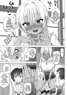 Inaka no Sukebe na Kaho-chan | The Perverted Country Bumpkin, Kaho-chan, English