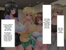 Semen Daisuki Succubus Family no Ninkatsu Jijou IKImakuri Sakusei saremakuri Namapako Koubi Life, English