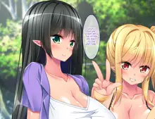 Semen Daisuki Succubus Family no Ninkatsu Jijou IKImakuri Sakusei saremakuri Namapako Koubi Life, English