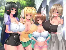 Semen Daisuki Succubus Family no Ninkatsu Jijou IKImakuri Sakusei saremakuri Namapako Koubi Life, English