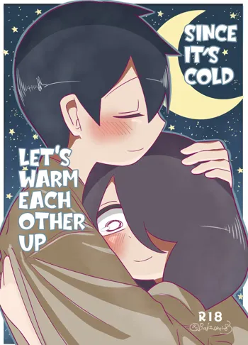 Samui kara Atatame Aimashou | Since it's cold let's warm each other up, English