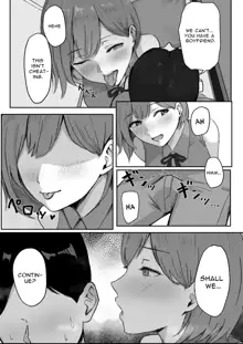 You to Kiss-Ma ni Naru Senpai ni Okasareru, English