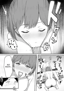 You to Kiss-Ma ni Naru Senpai ni Okasareru, English