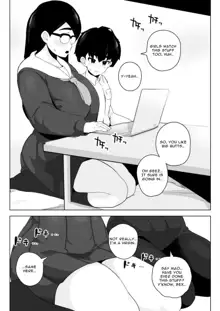 Class 1 Shiri ga Dekai Megane no Osanajimi ni Nakadashi Shiro to Honnou ga Itte iru, English