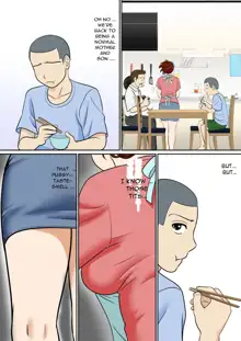 30-nichi go ni SEX suru Haha to Musuko ~1-nengo~, English