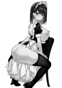 Maid-san no Naka ga Ippai ni Naru made Renzoku Shasei Ecchi, 中文