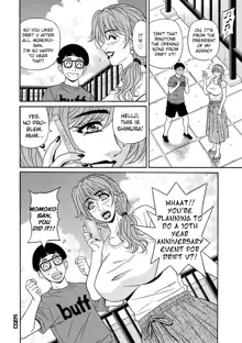 Ozaki Akira - Shuugou Seyo! Drift V Ch. 1-4, English