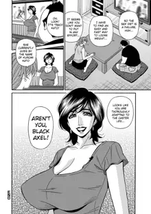 Ozaki Akira - Shuugou Seyo! Drift V Ch. 1-4, English