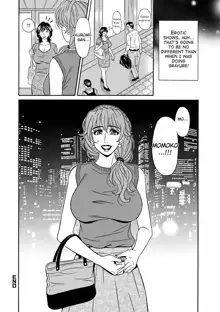 Ozaki Akira - Shuugou Seyo! Drift V Ch. 1-4, English