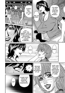 Ozaki Akira - Shuugou Seyo! Drift V Ch. 1-4, English