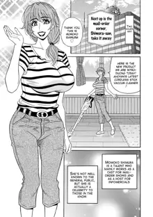 Ozaki Akira - Shuugou Seyo! Drift V Ch. 1-4, English