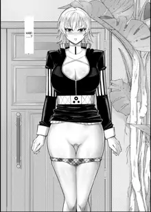 Skin Normal Mission 03, English