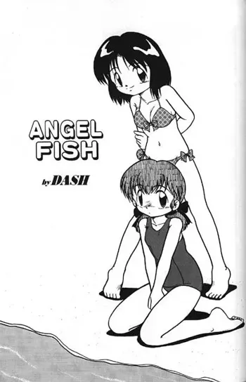 Angel Fish, 日本語