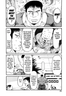 Muscle Sensei | Mr. Muscle Ch. 1-3, English