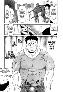 Muscle Sensei | Mr. Muscle Ch. 1-3, English