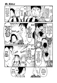 Muscle Sensei | Mr. Muscle Ch. 1-3, English